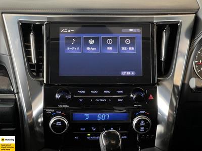 2022 Toyota Alphard - Thumbnail