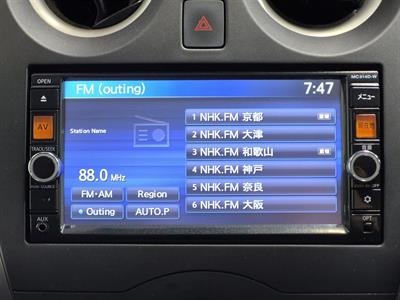 2015 Nissan Note - Thumbnail