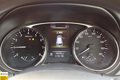 2015 Nissan X-Trail - Thumbnail