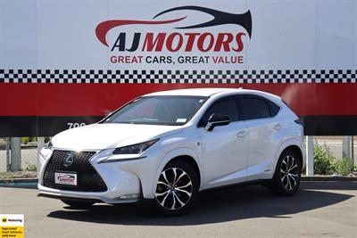 2015 Lexus NX300H - Thumbnail