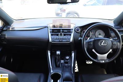 2015 Lexus NX300H - Thumbnail