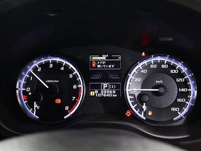 2014 Subaru Levorg - Thumbnail