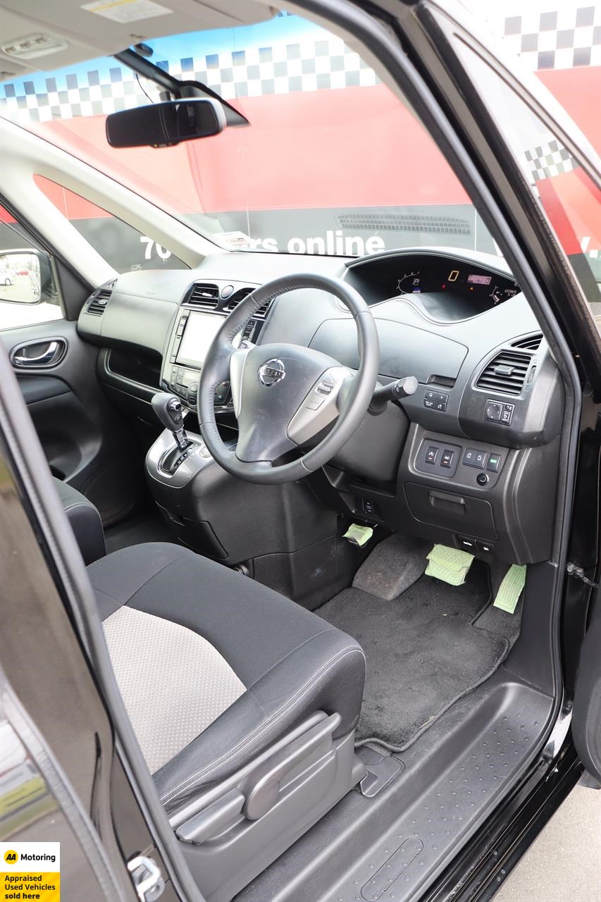 2015 Nissan Serena