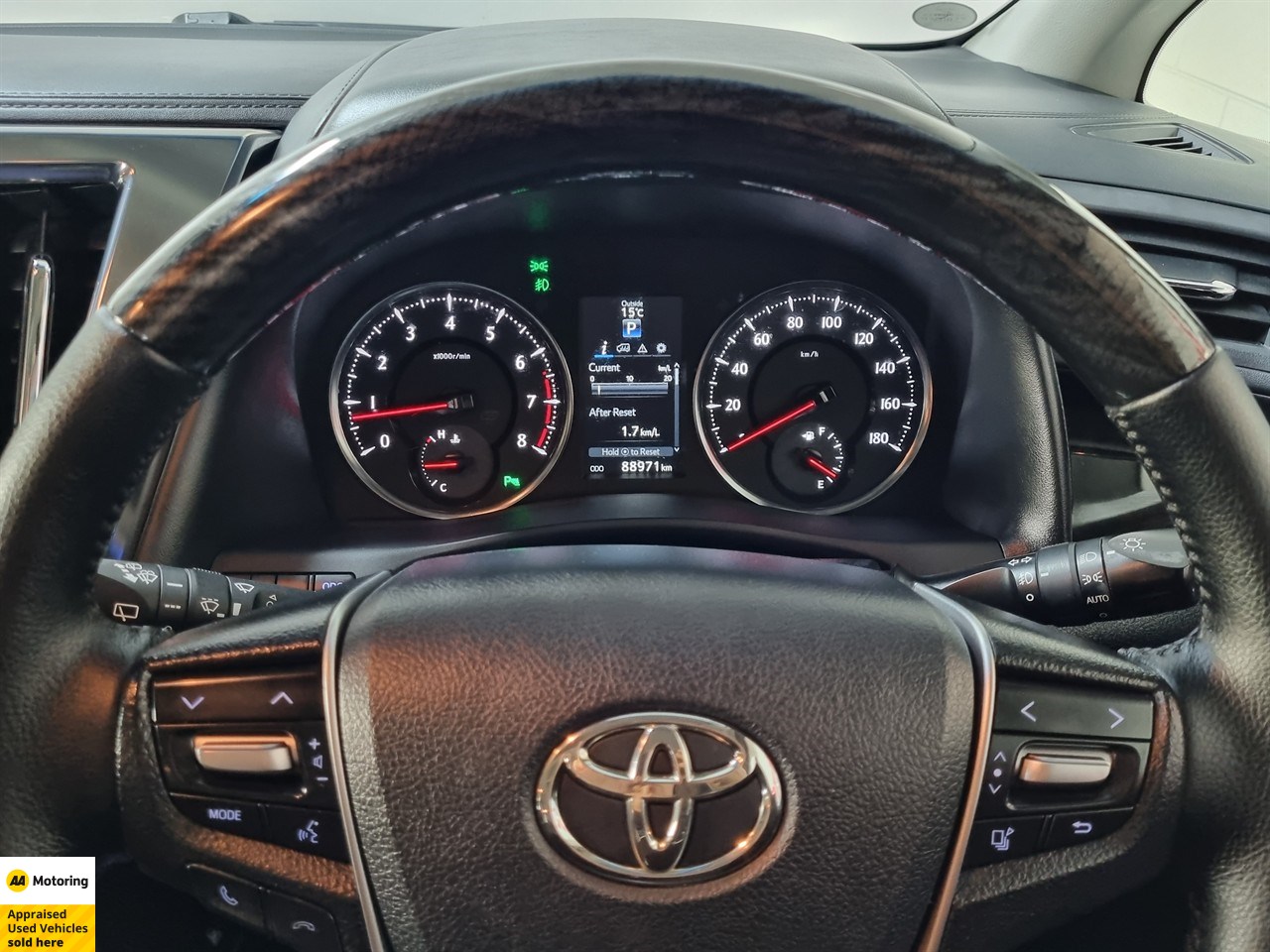 2015 Toyota Vellfire