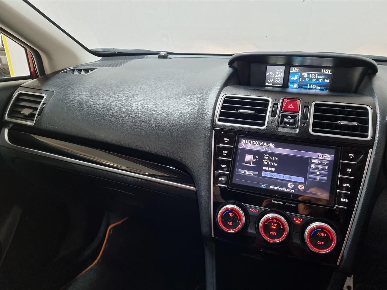2016 Subaru XV