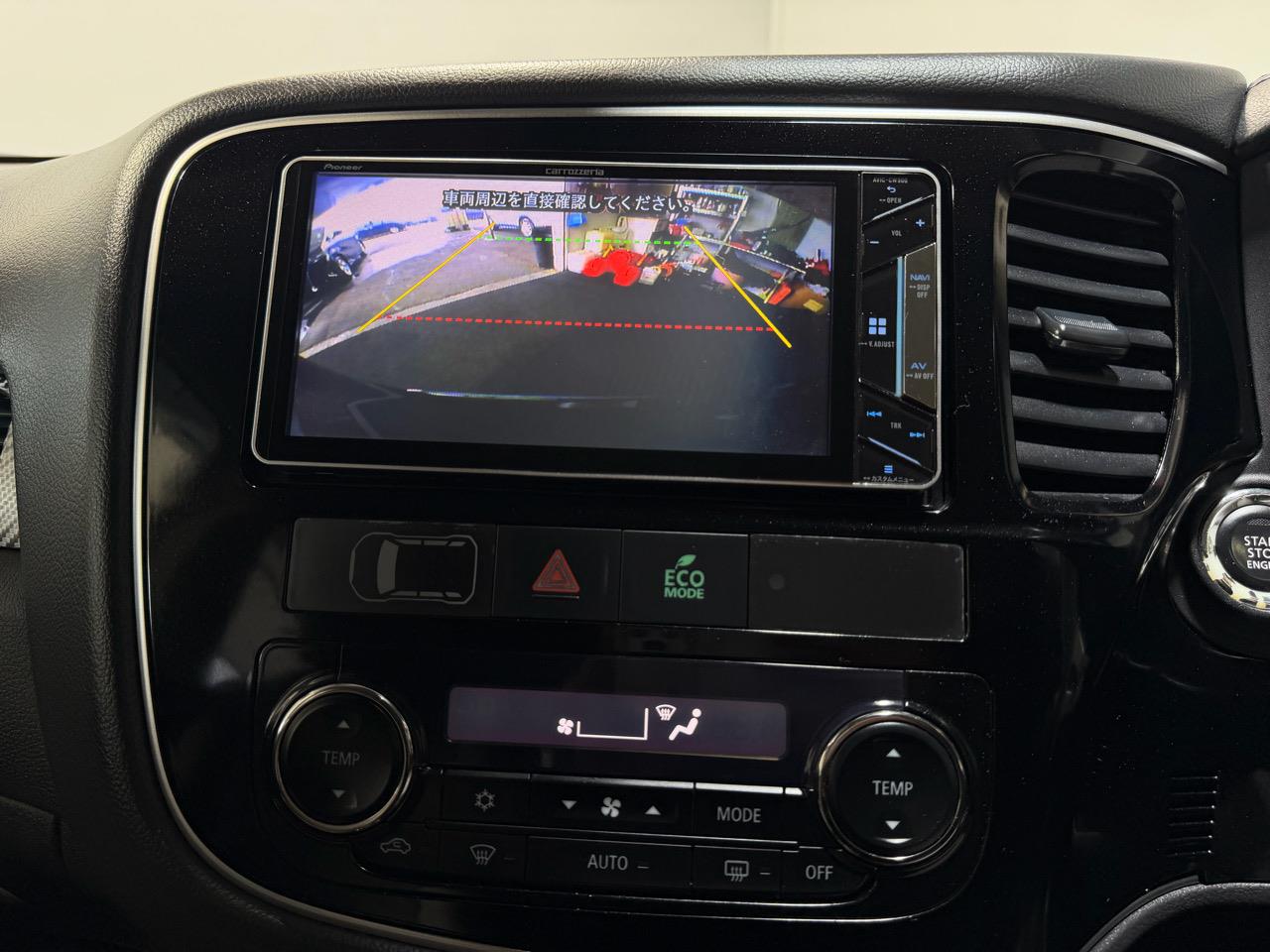 2017 Mitsubishi Outlander