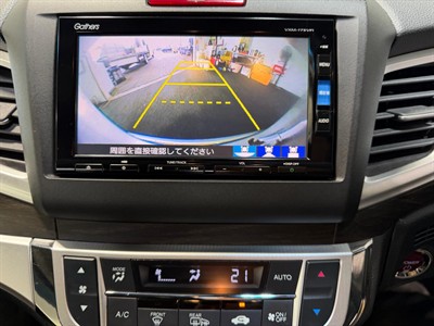 2016 Honda Jade - Thumbnail