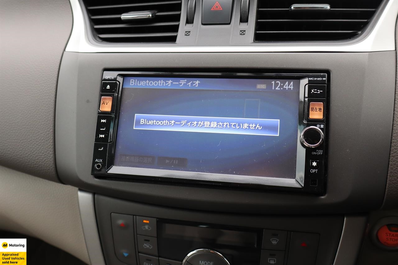 2013 Nissan Sylphy