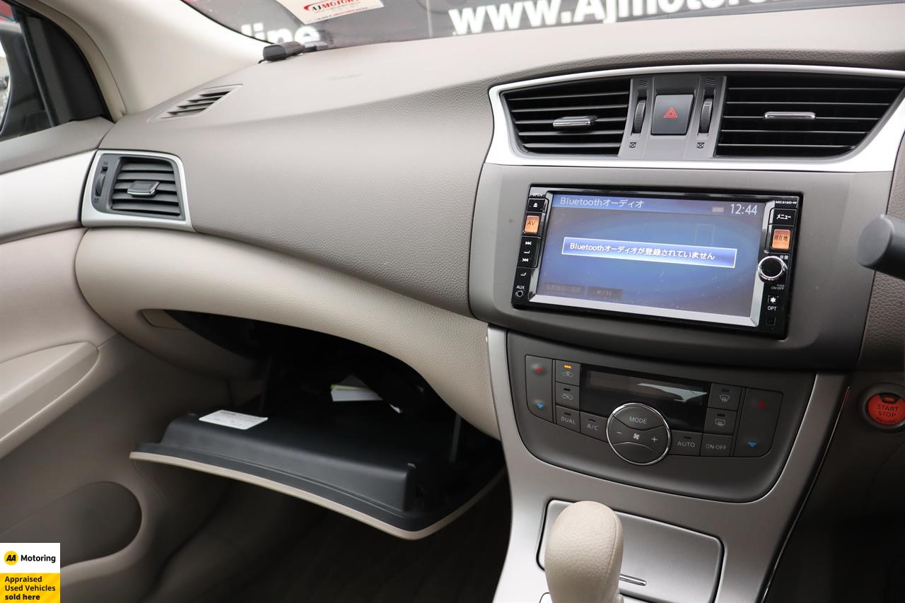 2013 Nissan Sylphy