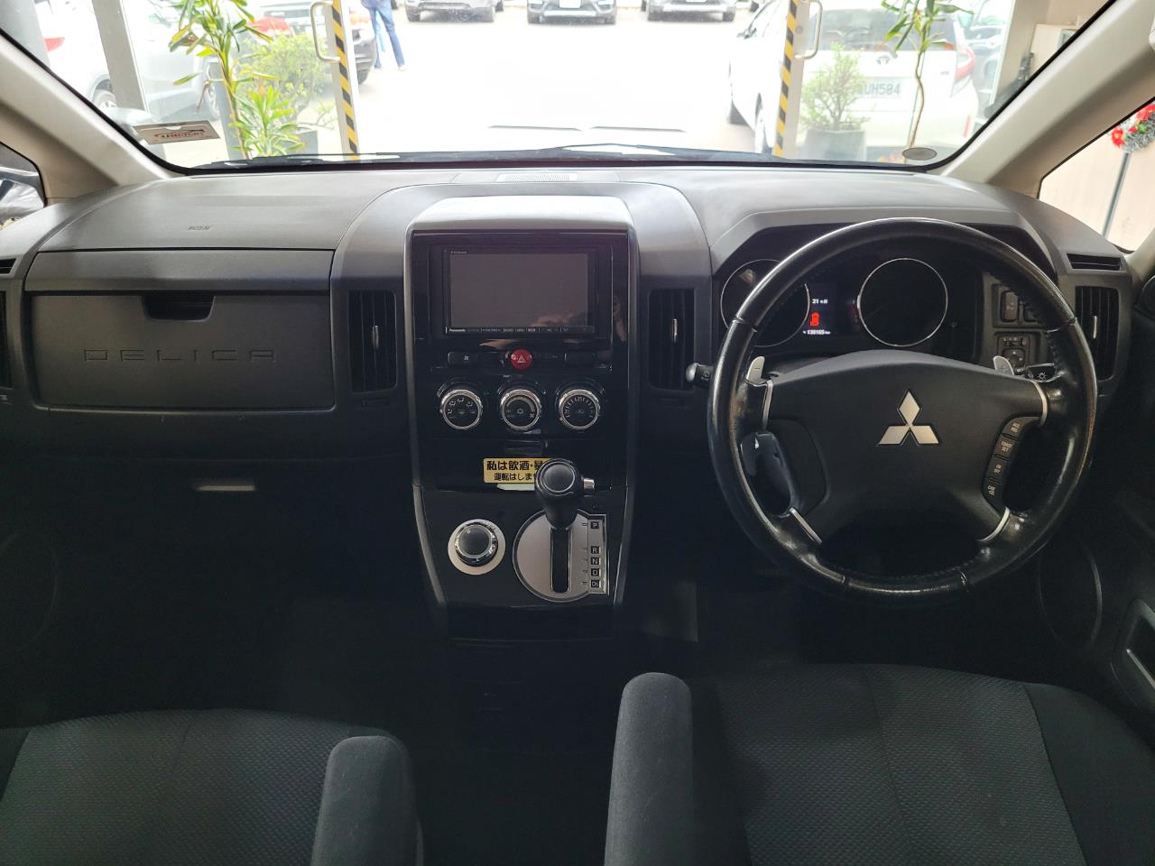 2012 Mitsubishi Delica
