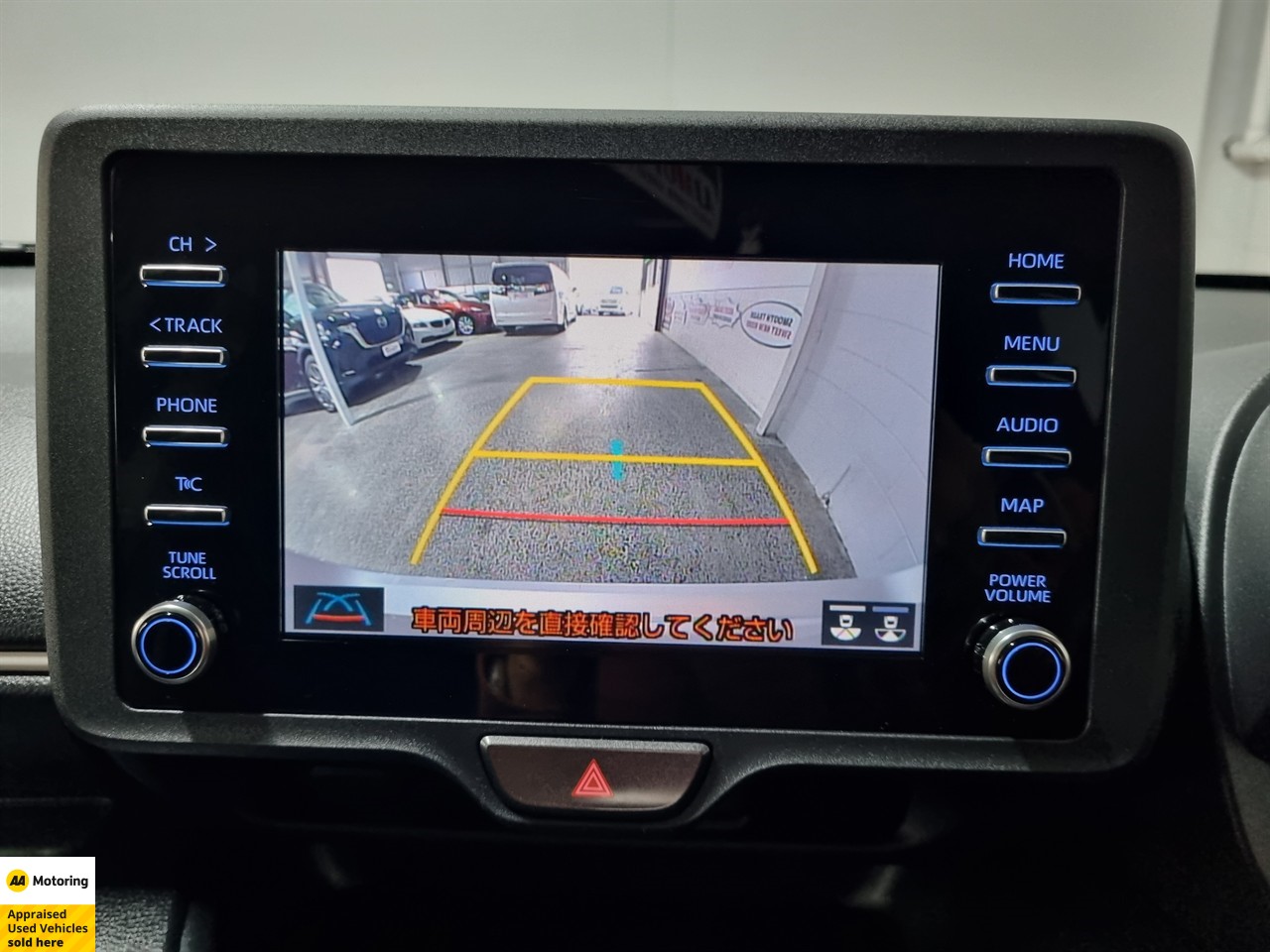 2021 Toyota Yaris