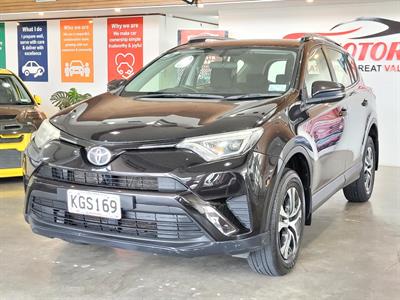 2017 Toyota RAV4 - Thumbnail