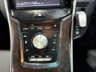 2015 Toyota Sai - Thumbnail