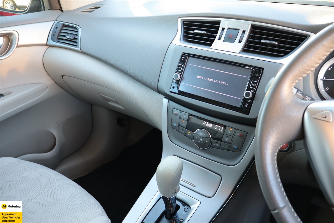 2016 Nissan Sylphy