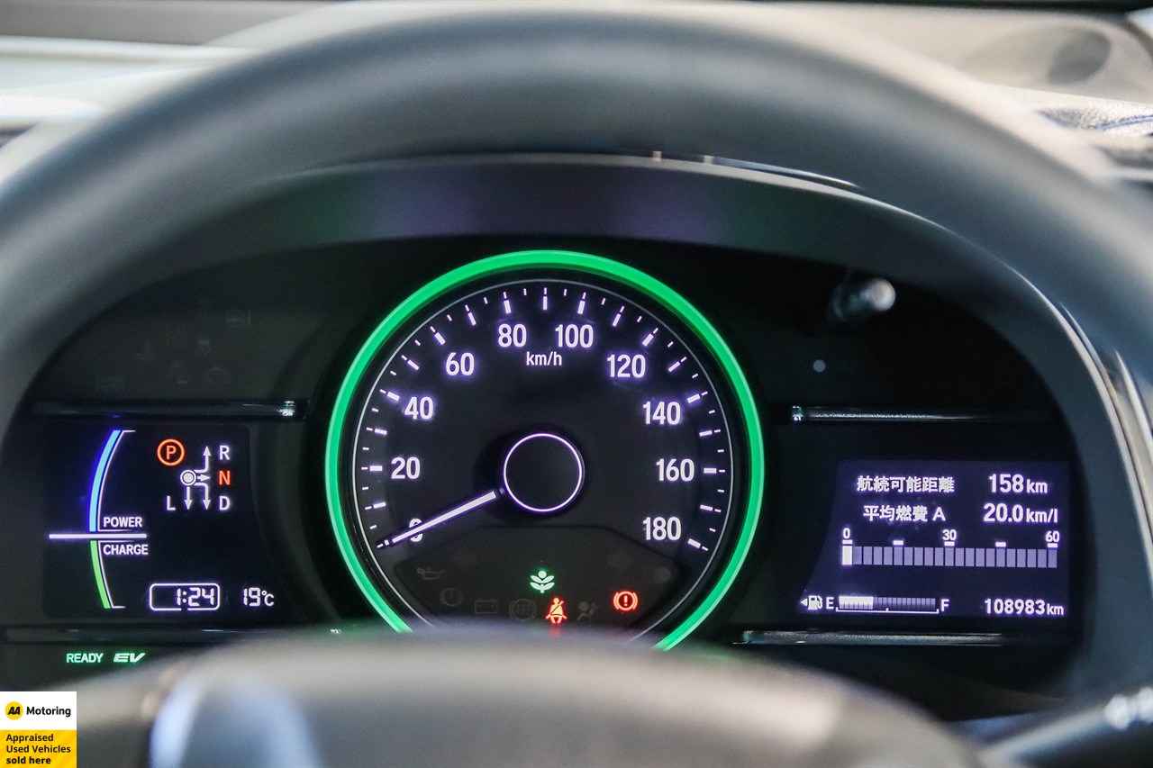 2020 Honda Shuttle
