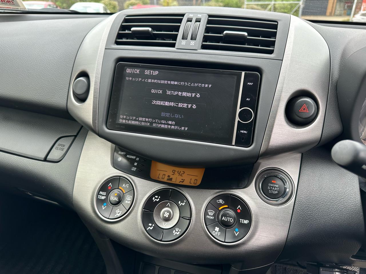 2013 Toyota Vanguard