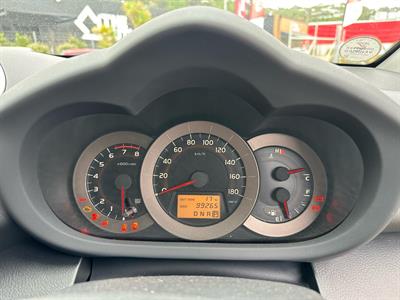 2013 Toyota Vanguard - Thumbnail