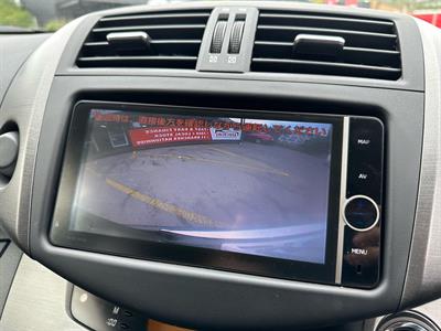 2013 Toyota Vanguard - Thumbnail