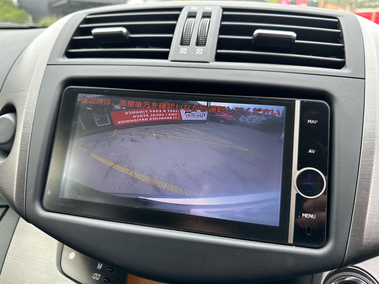 2013 Toyota Vanguard