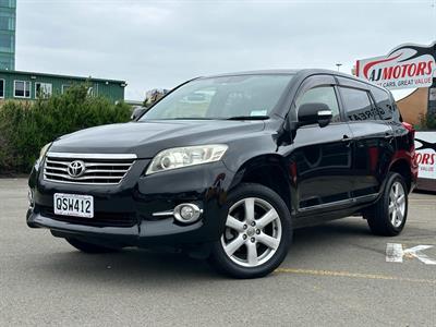 2013 Toyota Vanguard - Thumbnail