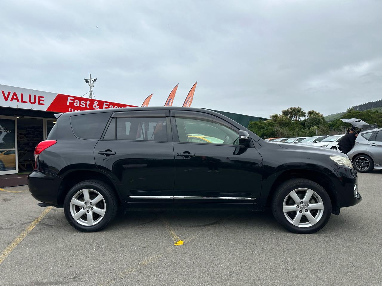2013 Toyota Vanguard