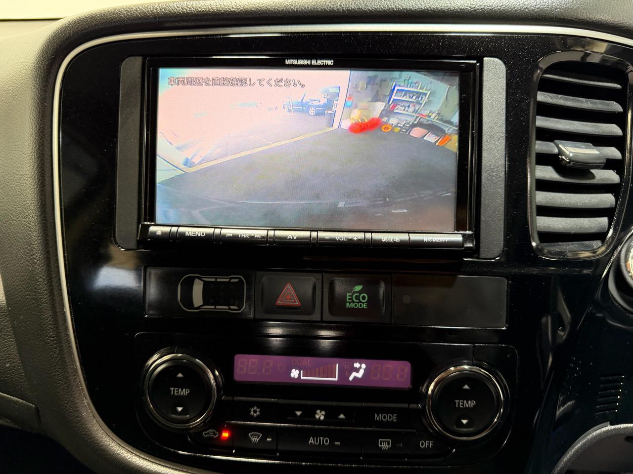 2017 Mitsubishi Outlander