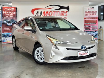 2017 Toyota Prius