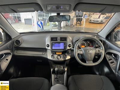 2013 Toyota Vanguard - Thumbnail