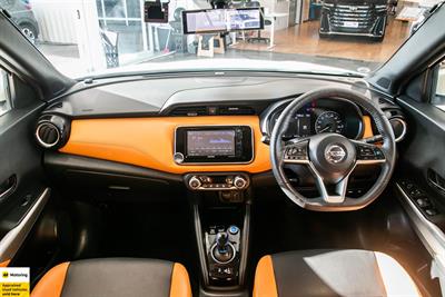 2021 Nissan KICKS 5D - Thumbnail