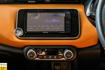 2021 Nissan KICKS 5D - Thumbnail