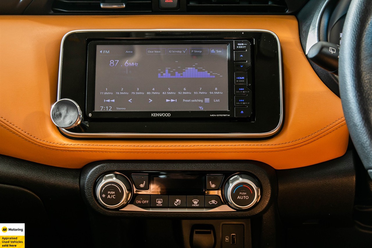 2021 Nissan KICKS 5D