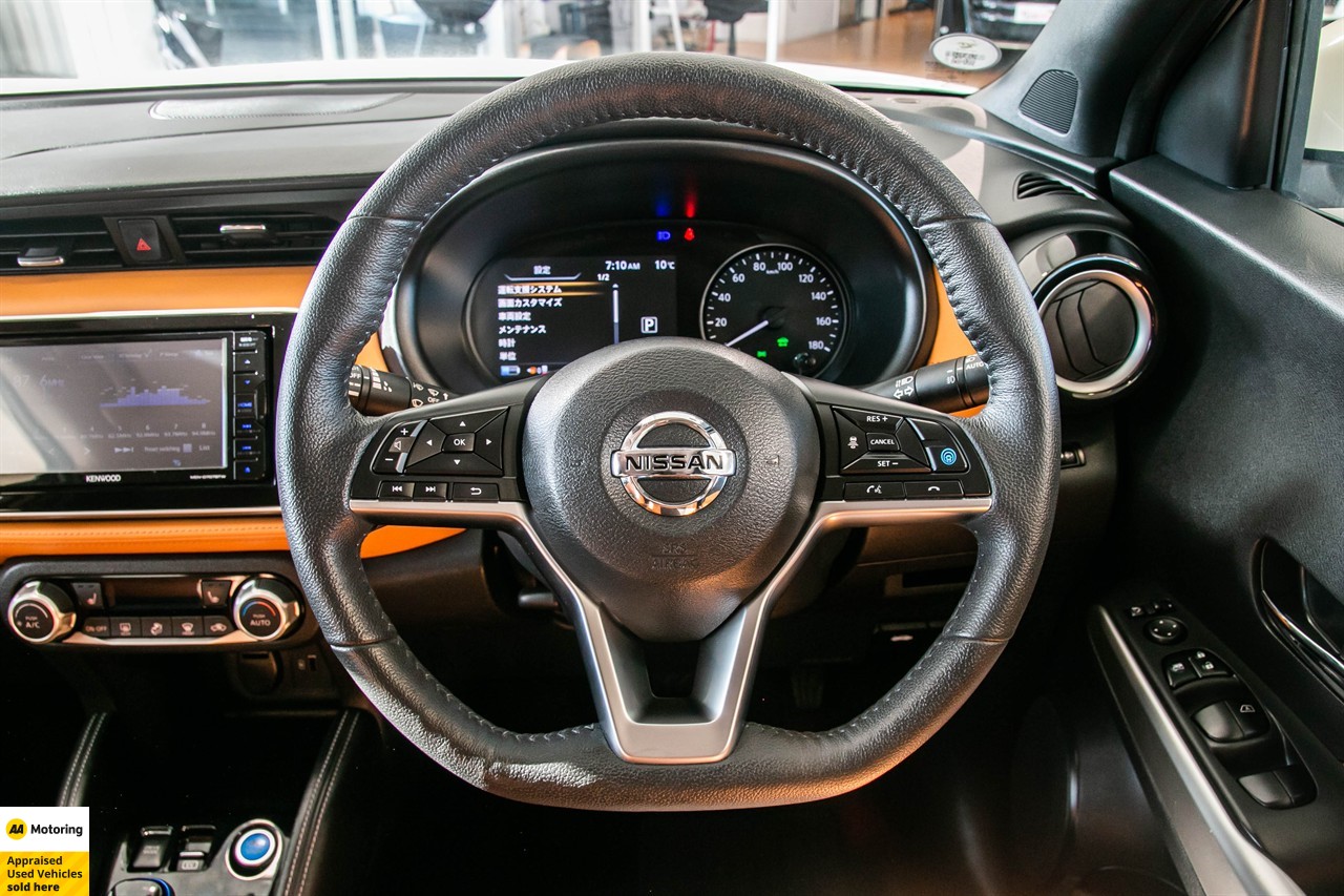 2021 Nissan KICKS 5D