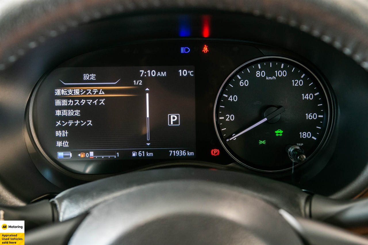2021 Nissan KICKS 5D