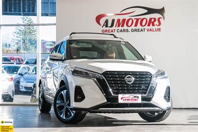 2021 Nissan KICKS 5D - Thumbnail