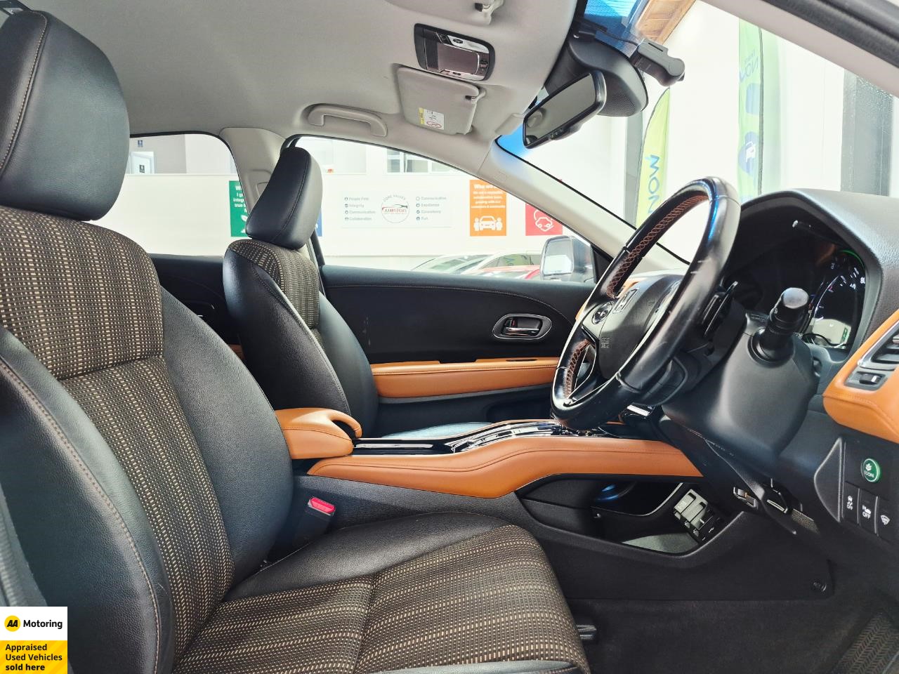 2015 Honda Vezel