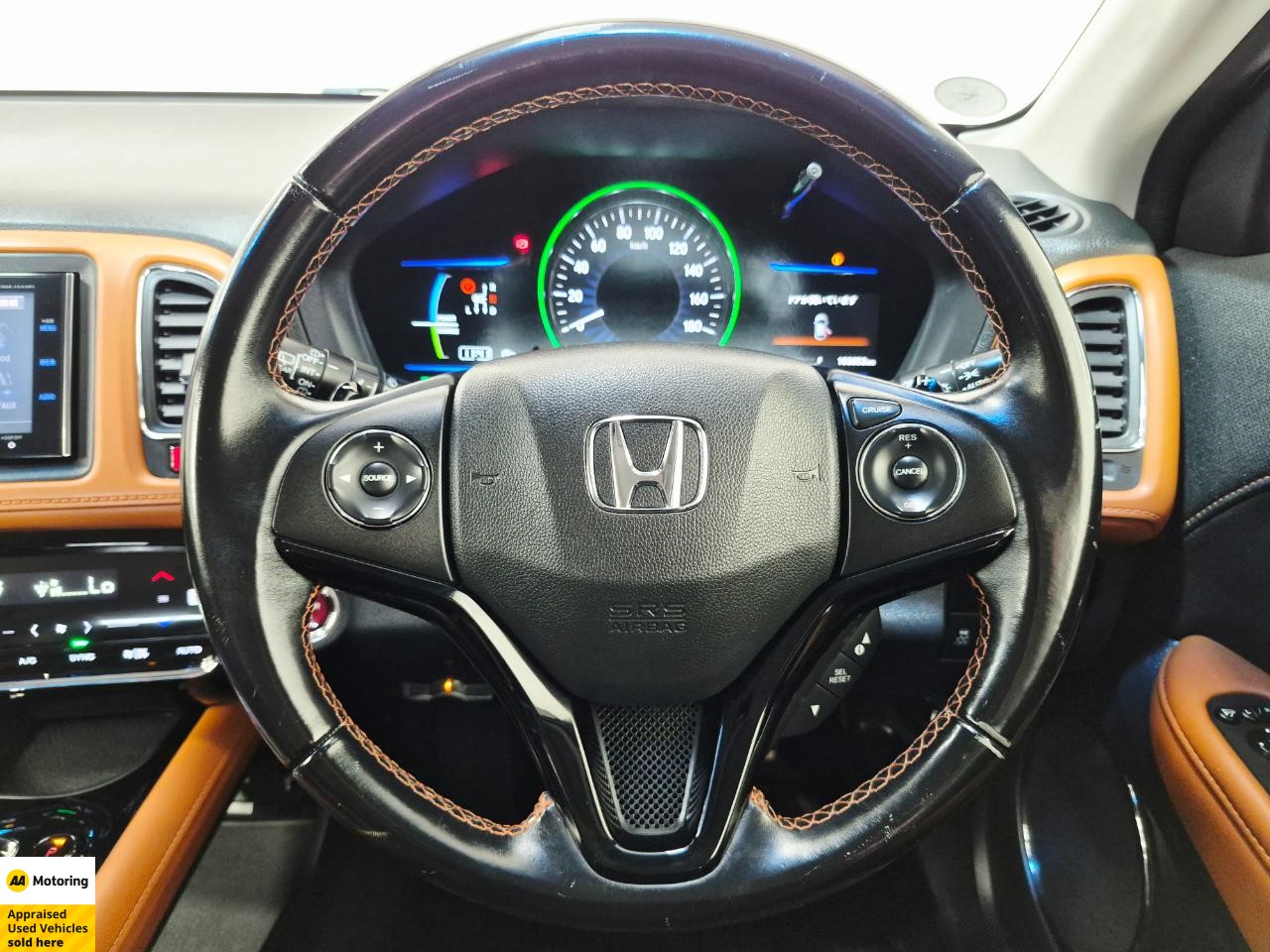 2015 Honda Vezel