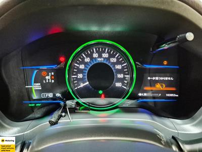 2015 Honda Vezel - Thumbnail