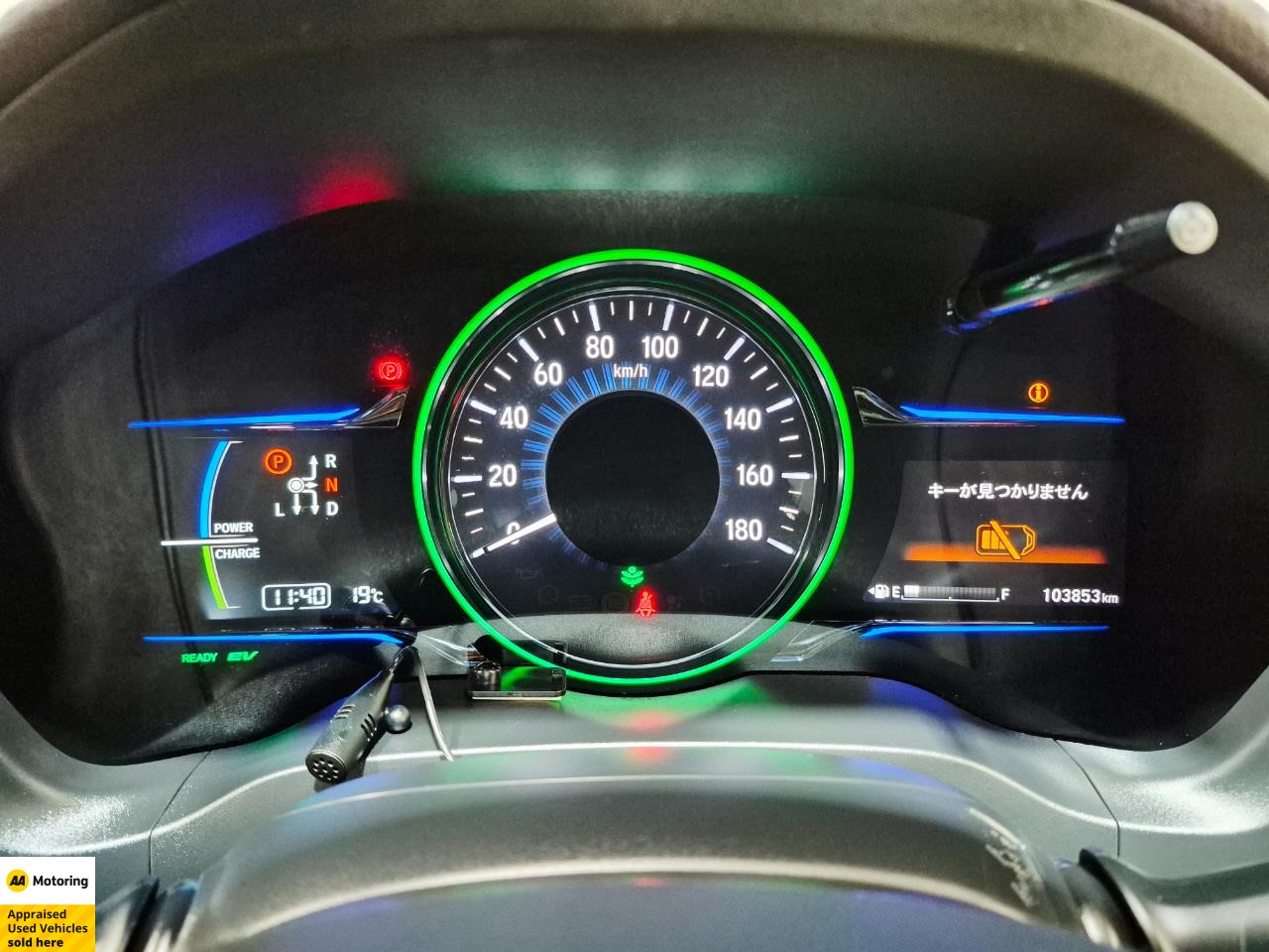 2015 Honda Vezel
