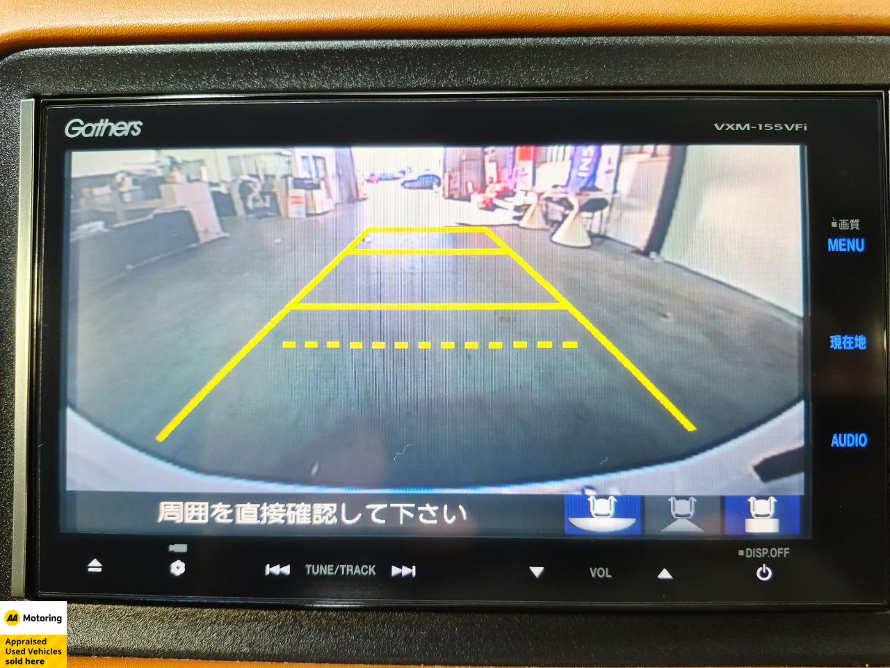 2015 Honda Vezel