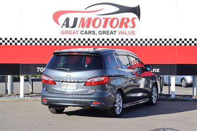 2011 Nissan Lafesta - Thumbnail