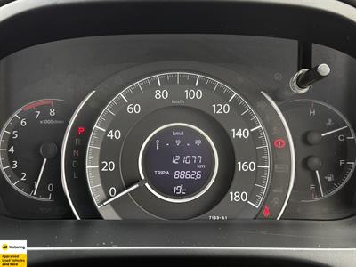 2012 Honda CR-V - Thumbnail