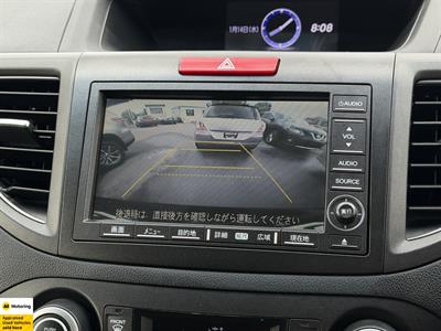 2012 Honda CR-V - Thumbnail