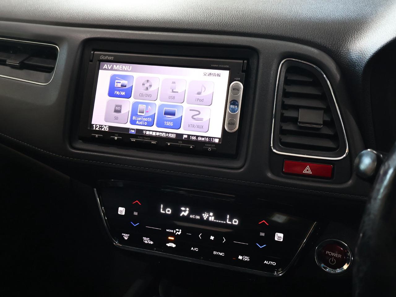 2015 Honda Vezel