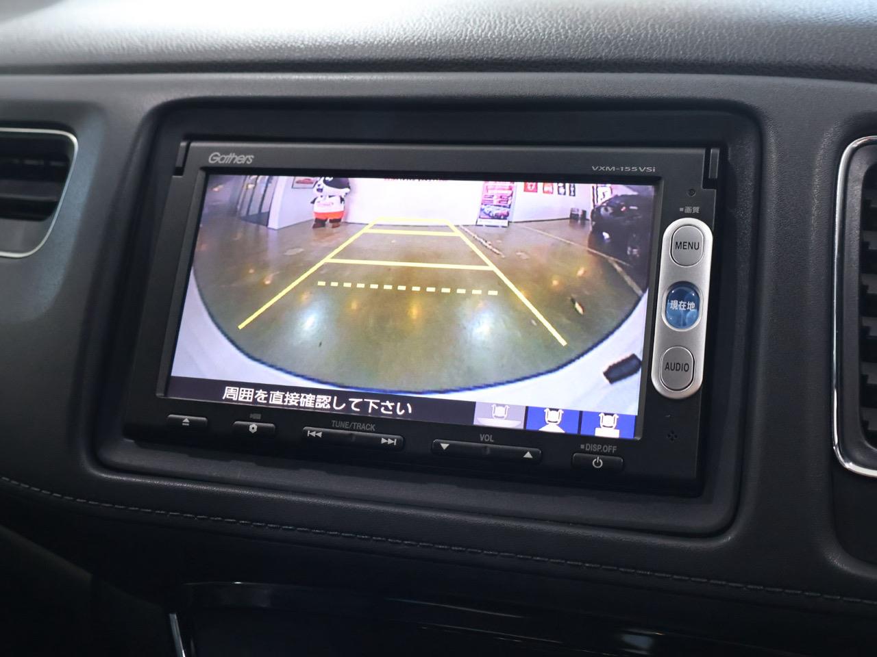 2015 Honda Vezel