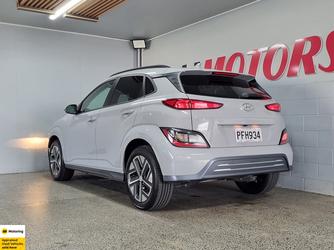 2022 Hyundai Kona