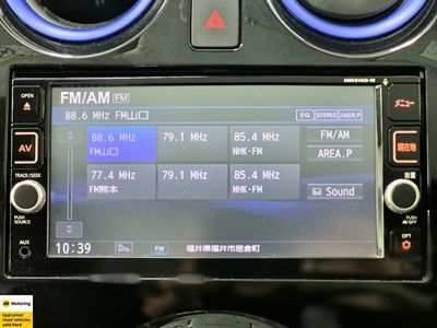 2017 Nissan Note - Thumbnail