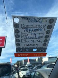 2014 Toyota Noah - Thumbnail