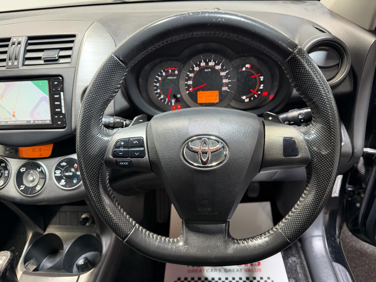 2010 Toyota Vanguard