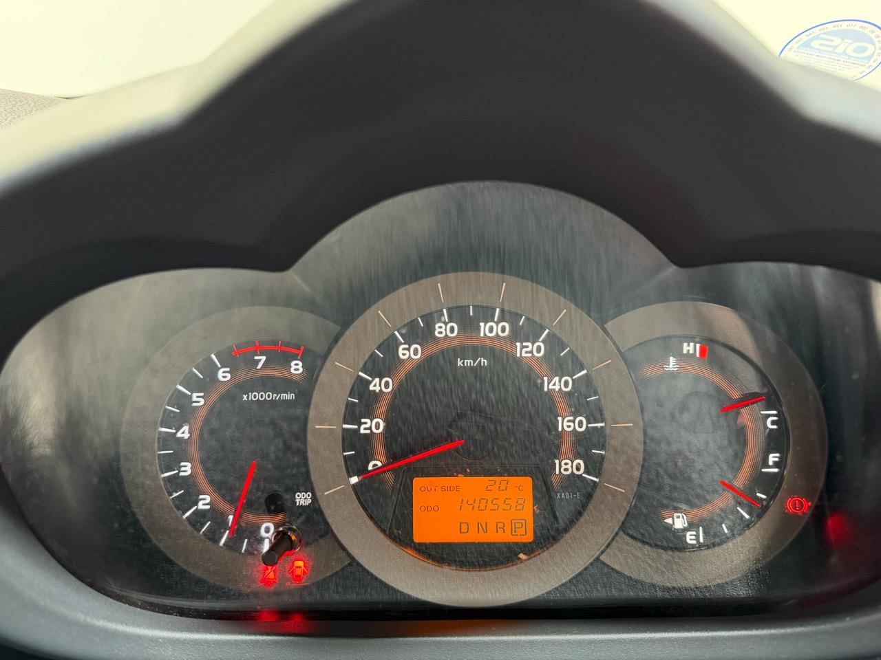 2010 Toyota Vanguard