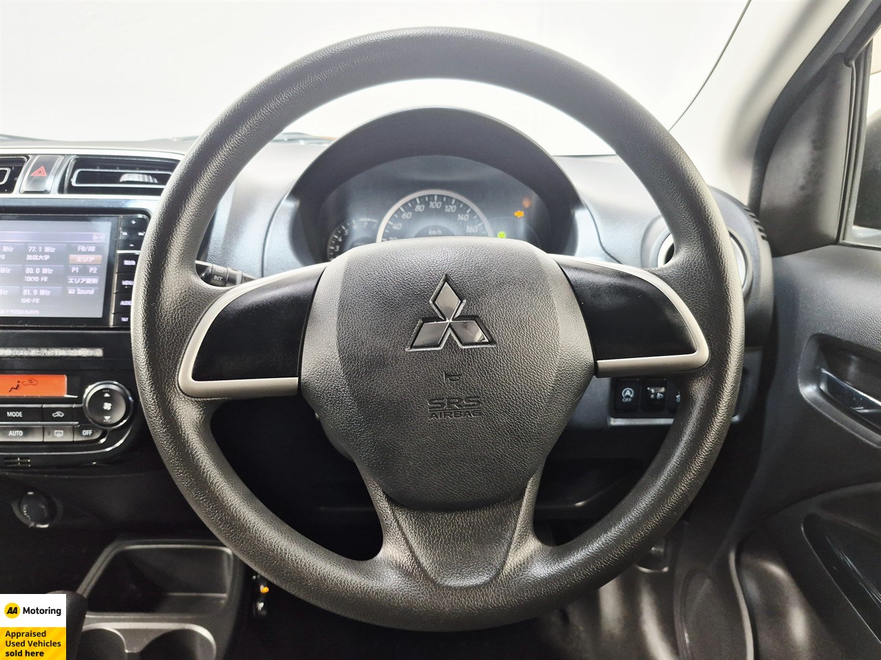 2015 Mitsubishi Mirage